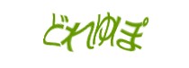 Authentication image