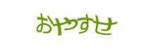 Authentication image
